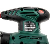 Дельташлифмашина Hammer Flex DSM135 - Превью изображения №8 — Интернет-магазин Time-Shop