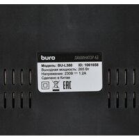 Ламинатор Buro BU-L380 - Превью изображения №8 — Интернет-магазин Time-Shop