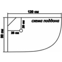 Душевой поддон Водный мир ВМ-8824 L (80x120) - Превью изображения №2 — Интернет-магазин Time-Shop