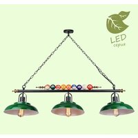 Lussole LOFT GRLSP-9542