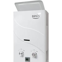 Oasis B-12W