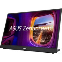 Портативный монитор ASUS ZenScreen MB17AHG - Превью изображения №1 — Интернет-магазин Time-Shop