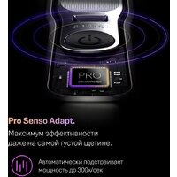 Электробритва Braun Series 9 9600s - Превью изображения №6 — Интернет-магазин Time-Shop
