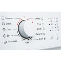 Стиральная машина ATLANT СМА 40М105-00 - Превью изображения №8 — Интернет-магазин Time-Shop