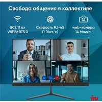 Моноблок iRU P231 2044586 - Превью изображения №6 — Интернет-магазин Time-Shop