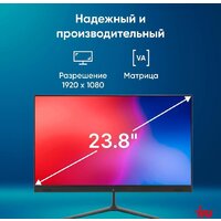 Моноблок iRU P231 2044586 - Превью изображения №7 — Интернет-магазин Time-Shop