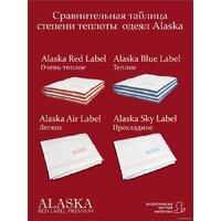 Одеяло Espera Home Alaska Red Label ЕС-5546 200x220 - Превью изображения №7 — Интернет-магазин Time-Shop