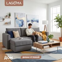 Lagoma Рона (Savage 925)