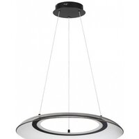 Novotech Welle 359189