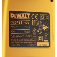 Перфоратор DeWalt D25481K - Превью изображения №7 — Интернет-магазин Time-Shop