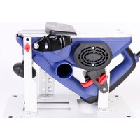 Рубанок ДИОЛД РЭ-900-01 с подставкой - Превью изображения №5 — Интернет-магазин Time-Shop