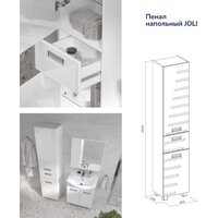  Volna Шкаф-пенал Joli 40 (напольный) - Превью изображения №12 — Интернет-магазин Time-Shop
