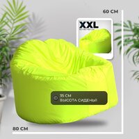 Кресло-мешок Mio Tesoro Poparada XXL PO-60x80-N (неон) - Превью изображения №4 — Интернет-магазин Time-Shop