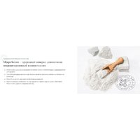 Сухой корм для собак Nature's Protection SC Red Coat Grain Free Lamb NPSC47237 10 кг - Превью изображения №6 — Интернет-магазин Time-Shop