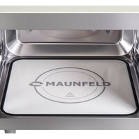 Микроволновая печь MAUNFELD JFSMO.20.5.GRIB - Превью изображения №7 — Интернет-магазин Time-Shop