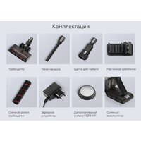 Пылесос BQ VCA0104H (серый) - Превью изображения №17 — Интернет-магазин Time-Shop