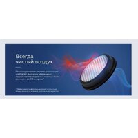 Пылесос BQ VCA0104H (серый) - Превью изображения №12 — Интернет-магазин Time-Shop
