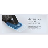 Пылесос BQ VCA0104H (серый) - Превью изображения №13 — Интернет-магазин Time-Shop