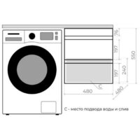  Style Line Тумба под умывальник Оптима 50 2 ящика Plus (подвесная) - Превью изображения №5 — Интернет-магазин Time-Shop