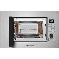 Микроволновая печь Meferi MMO6020IX Slim Power - Превью изображения №2 — Интернет-магазин Time-Shop