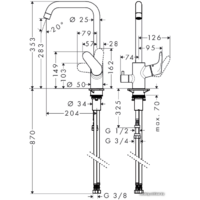 Смеситель Hansgrohe Focus E2 (31823000) - Превью изображения №2 — Интернет-магазин Time-Shop