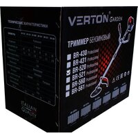 Триммер Verton Garden BR-520 Professional - Превью изображения №6 — Интернет-магазин Time-Shop