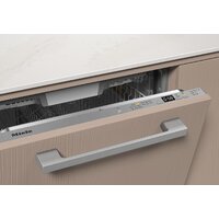 Встраиваемая посудомоечная машина Miele G 5851 SCVi Active Plus - Превью изображения №2 — Интернет-магазин Time-Shop