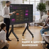 Стойка для телевизора Onkron TS2081 (черный) - Превью изображения №8 — Интернет-магазин Time-Shop