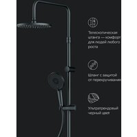 Душевая система  AM.PM X-Joy F0785A722 - Превью изображения №10 — Интернет-магазин Time-Shop