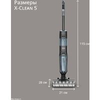 Вертикальный моющий пылесос Tefal X-Clean 5 GF5555F0 - Превью изображения №17 — Интернет-магазин Time-Shop