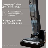 Вертикальный моющий пылесос Tefal X-Clean 5 GF5555F0 - Превью изображения №6 — Интернет-магазин Time-Shop