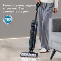 Вертикальный моющий пылесос Tefal X-Clean 5 GF5555F0 - Превью изображения №16 — Интернет-магазин Time-Shop