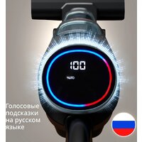 Вертикальный моющий пылесос Tefal X-Clean 5 GF5555F0 - Превью изображения №12 — Интернет-магазин Time-Shop