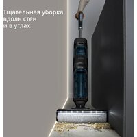 Вертикальный моющий пылесос Tefal X-Clean 5 GF5555F0 - Превью изображения №14 — Интернет-магазин Time-Shop