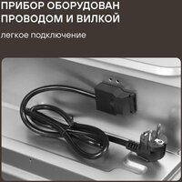 Электрический духовой шкаф Rondell REO 6471 BG - Превью изображения №15 — Интернет-магазин Time-Shop