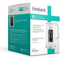 Электрический чайник Timberk T-EK21S05 - Превью изображения №9 — Интернет-магазин Time-Shop