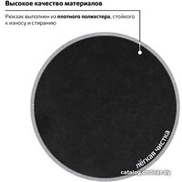 Городской рюкзак BRAUBERG Titanium 224385 - Превью изображения №6 — Интернет-магазин Time-Shop