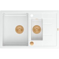 Кухонная мойка Quadron HB8224U1-C1_P2O - Превью изображения №2 — Интернет-магазин Time-Shop