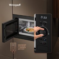 Микроволновая печь Weissgauff BMWO-256 - Превью изображения №10 — Интернет-магазин Time-Shop