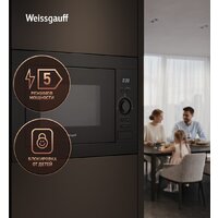 Микроволновая печь Weissgauff BMWO-256 - Превью изображения №15 — Интернет-магазин Time-Shop