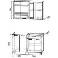 Готовая кухня Интерлиния Мила 12 без столешницы (вудлайн кремовый/антрацит) - Превью изображения №2 — Интернет-магазин Time-Shop