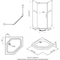 Душевой уголок Triton Дека-Блэк 90x90 (хром, без поддона) - Превью изображения №8 — Интернет-магазин Time-Shop