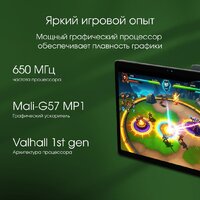 Планшет Digma Pro Pulse 4G 8GB/128GB (темно-зеленый) - Превью изображения №6 — Интернет-магазин Time-Shop