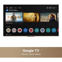 Телевизор Dreame 50K100 - Превью изображения №9 — Интернет-магазин Time-Shop