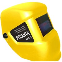 Сварочные маски