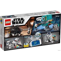Конструктор LEGO Star Wars 75253 Командир отряда дроидов - Превью изображения №2 — Интернет-магазин Time-Shop