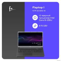 Ноутбук F+ Flaptop I FLTP-5i5-8256-w - Превью изображения №9 — Интернет-магазин Time-Shop