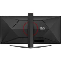 Игровой монитор AOC Agon CU34G4 - Превью изображения №9 — Интернет-магазин Time-Shop