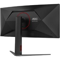 Игровой монитор AOC Agon CU34G4 - Превью изображения №11 — Интернет-магазин Time-Shop
