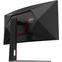 Игровой монитор AOC Agon CU34G4 - Превью изображения №12 — Интернет-магазин Time-Shop